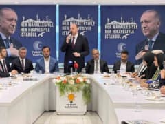 AK Parti Merkez Teşkilat Başkanı Ahmet Büyükgümüş, Türkiye Yüzyılı Buluşmaları programında konuşma yapıyor