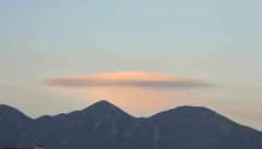 Bitlis gökyüzünde UFO'ya benzeyen mercek bulutu görüntüsü