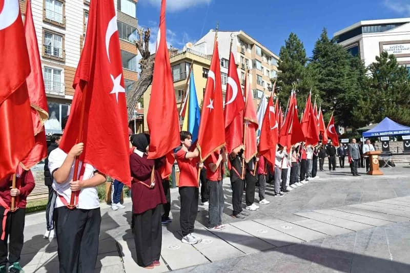 Bozüyük'te Gaziler Günü programı düzenlendi