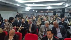 Ankara’da Ganire Paşayeva vefatının 3. yılında düzenlenen anma programından bir kare