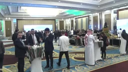 TBMM Başkanı Numan Kurtulmuş, Suudi Arabistan Krallığı’nın 96’ncı Milli Gün Resepsiyonu’nda konuşma yapıyor