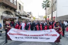 Mersin’de 19 Eylül Gaziler Günü kapsamında düzenlenen yürüyüş ve anma töreninden bir kare