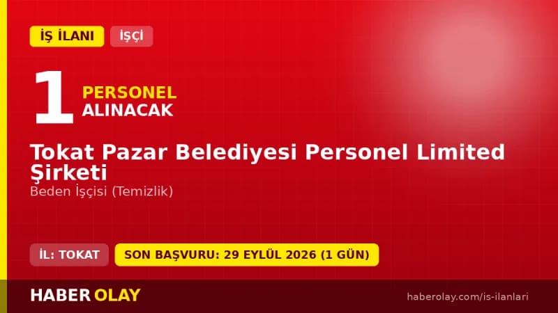Pazar Belediyesi Personel Limited Şirketi beden işçisi alımı için başvuru detayları ve tarihleri