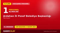 Posof Belediye Başkanlığı binası ve sözleşmeli teknisyen personel alımı ilanı