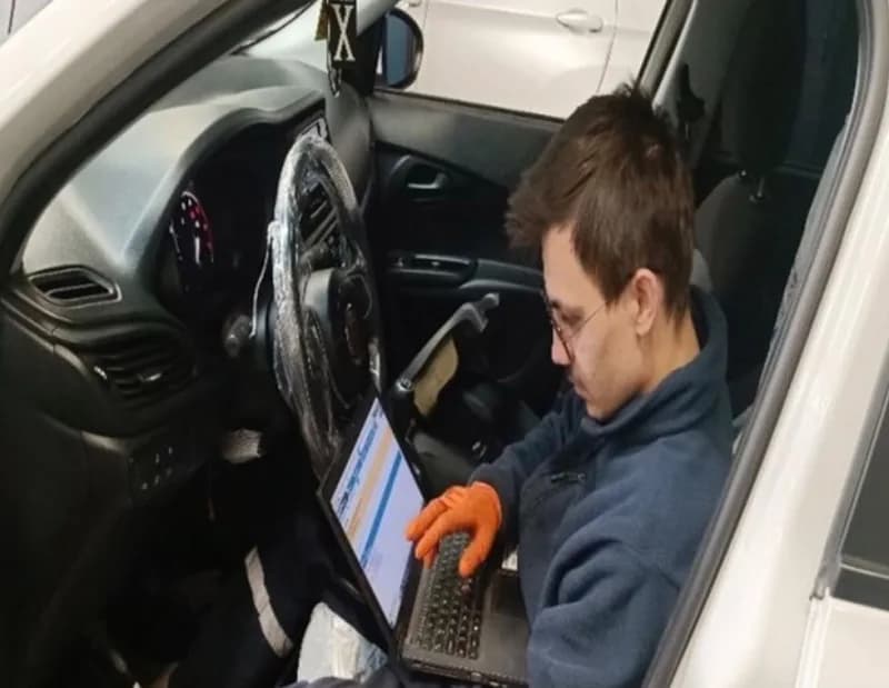 Ağ Teknolojileri Programı