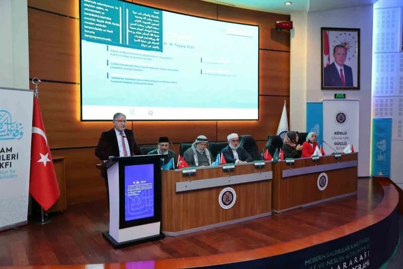 Atatürk Üniversitesinin ev sahipliğinde, İslâm Âlimleri Vakfı ve Dünya Müslüman Âlimler Birliği iş b