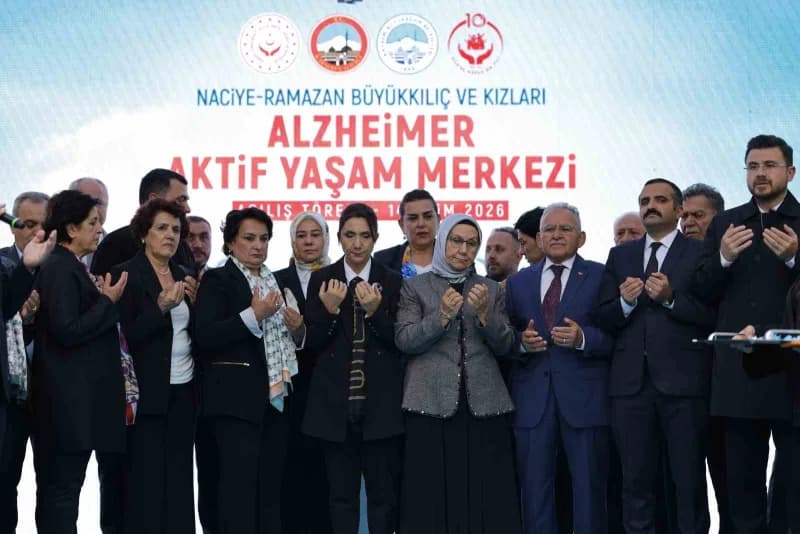 Kayseri Büyükşehir Belediye Başkanı Dr. Memduh Büyükkılıç'ın merhum ağabeyi tarafından yaptırılan Naciye-Ramazan Büyükkı