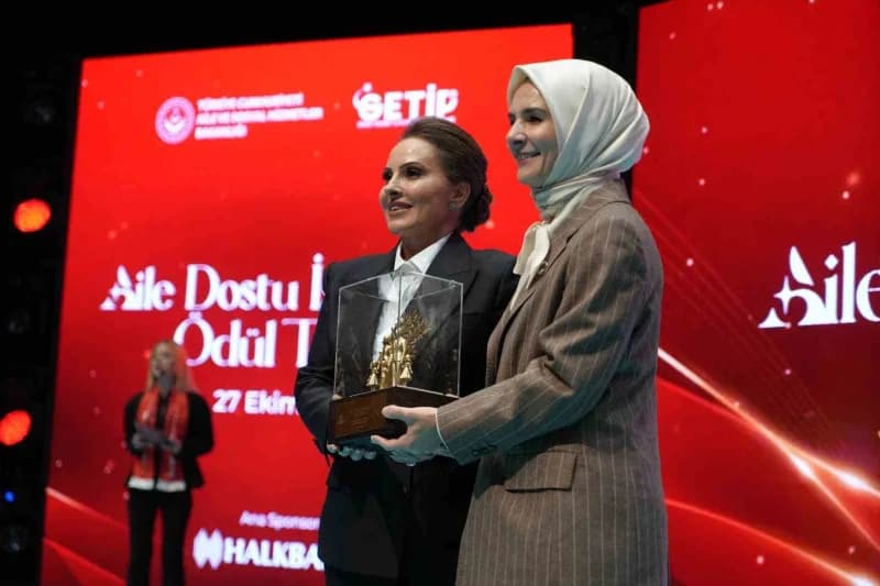 Kocaeli'de Gebze Ticaret ve İş Geliştirme Derneği (GETİP) tarafından Türkiye Halk Bankası ana sponso