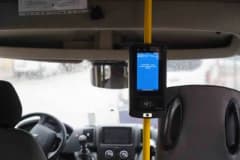 Bilecik Belediyesi önünde Elektronik Ücret Toplama Sistemi ihalesi ile ilgili bina ve tabelalar