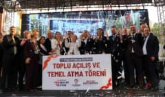Yeni Parti Genel Başkanı Özgür Özel ve Denizli Büyükşehir Belediye Başkanı Bülent Nuri Çavuşoğlu