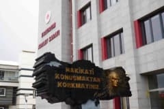 Erzurum’da hukukçular yapay zekâ kullanımını tartışıyor, teknik ve vicdani süreçler masada