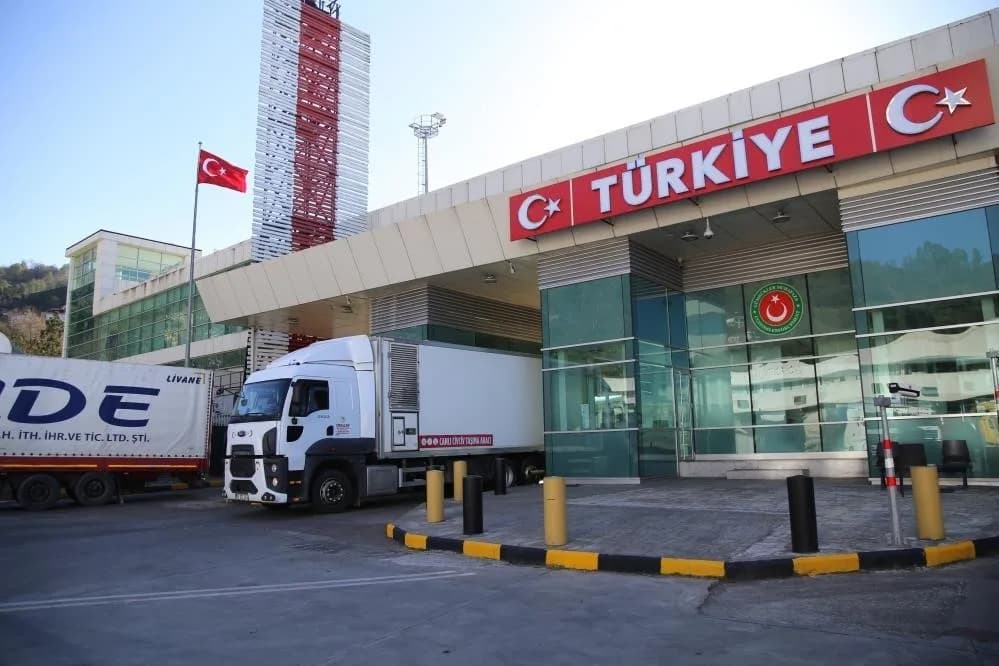 Erzurum’un 2026 yılı ihracat verilerini gösteren grafik ve sektörler