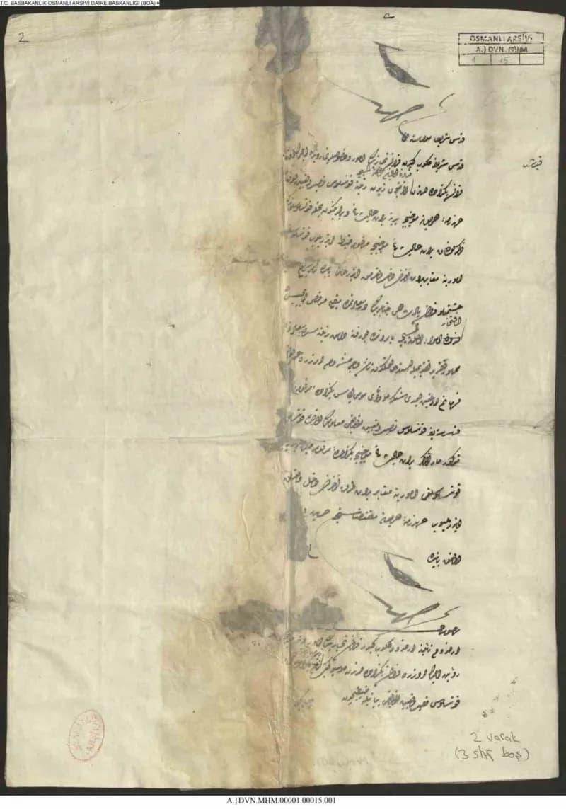 Hicri 1259 tarihli Osmanlı hükmü, Kudüs Ve Erzurum’a gelip giden Fransız tüccarların ticari işlerini takip etmek üzere g