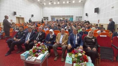 Havza Belediye Kültür Merkezi’nde Camiler ve Din Görevlileri Haftası programından bir kare