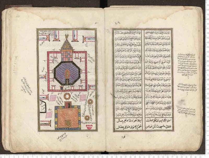 Kültür ve Turizm Bakanı Mehmet Nuri Ersoy, yazar İsmail Erünsal’ın ömrü boyunca bir araya getirerek Süleymaniye Yazma Es