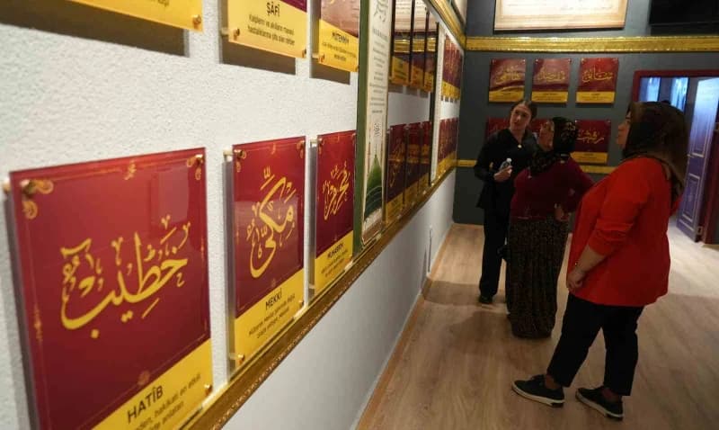 Kırıkkale İslami Değerler Külliyesi'nde Peygamber Efendimizin hayatını ve güzel ahlakını tanıtan Şemail-i Şerif ve Esmaü