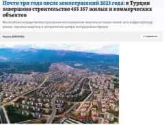 Rusya basınından asrın inşa seferberliğine övgü