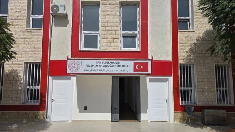 Suriye’nin başkenti Şam’da 4 Ekim’de kapılarını açan Şam Uluslararası Recep Tayyip Erdoğan Türk Okul