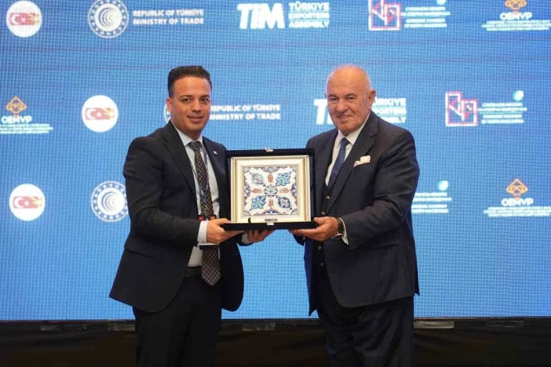 TİM Halı Sektör Kurulu Başkanı Kaplan: "Balkanlar’da Ticaret köprülerimizi daha da güçlendirdik"