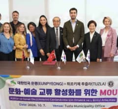 Tuzla Belediyesi ve Güney Kore Seul Eunpyeong-gu Belediyesi arasında kültür ve sanat iş birliği imza töreni