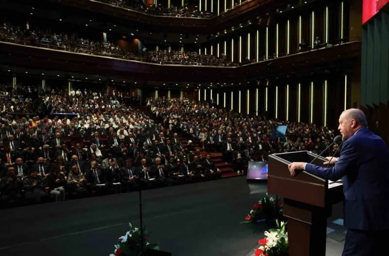 Yükseköğretim Kurulu (YÖK) 2026-2027 Akademik Yılı Açılış Töreni, Cumhurbaşkanı Recep Tayyip Erdoğan’ın teşrifleriyle, Y