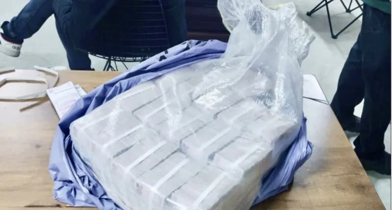 Mizan Operasyonu kapsamında Kocaeli ve İstanbul'da yapılan aramalarda ele geçirilen para ve operasyon detayları