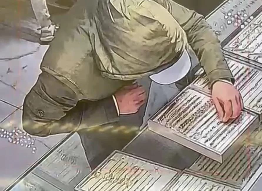 Kocaeli Çayırova'da kuyumcu dükkanında sahte altınla dolandırıcılık ve hırsızlık olayı